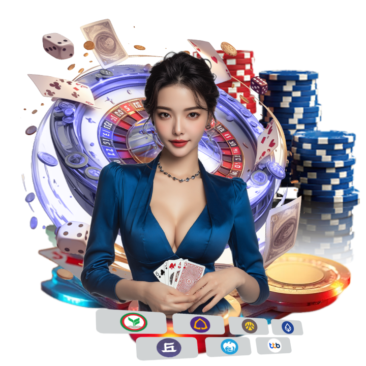 รับเงินคืน