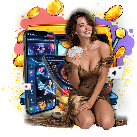 รองรับทุกระบบ